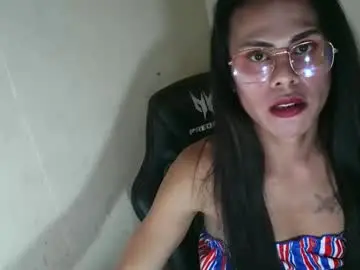 Chaturbate Private Sex Chat of urasian_andrea