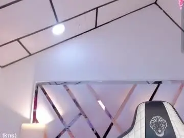 Chaturbate Adult Video Chat of megann__up