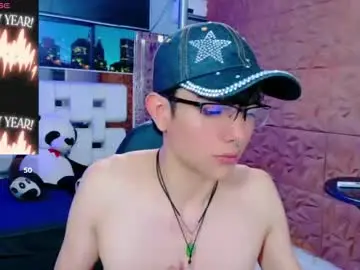 Chaturbate Free Porn Cam of alandelrey57