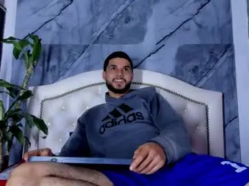 Chaturbate Private Sex Chat of bry_dalton