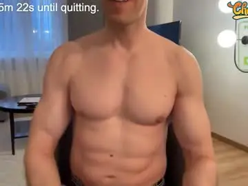 Chaturbate Private Sex Chat of sup3rcumm