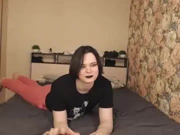 Chaturbate Nude Webcam of tearjuly