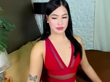 Chaturbate Live Sex of asianhugecocktrisha
