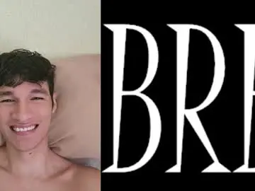 Chaturbate Adult Webcam of paulhot18