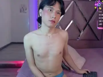 Chaturbate Sex Cam of ash_femboy