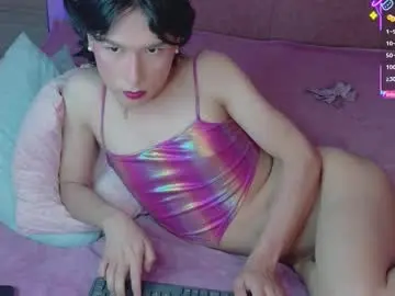 Chaturbate Free Porn Cam of ash_femboy