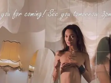 Chaturbate Nude Webcam of breeding_material