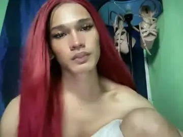 Chaturbate Best Webcam of pricelessbeautyxxx