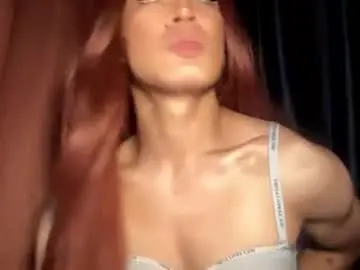 Chaturbate Free Porn Cam of pricelessbeautyxxx