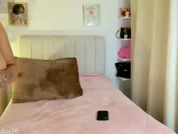 Chaturbate Best live sex cam show of annubis_lia