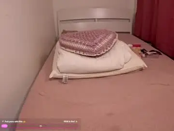 Chaturbate Adult Webcams of asian_temptation