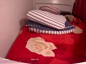 Chaturbate Free Porn Cam of asian_temptation