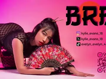 Chaturbate Watch Live Sex Cams of kylie_evans_18