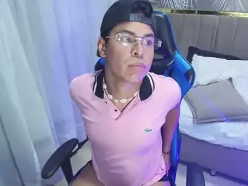 Chaturbate Private Sex Chat of latingentx_vc