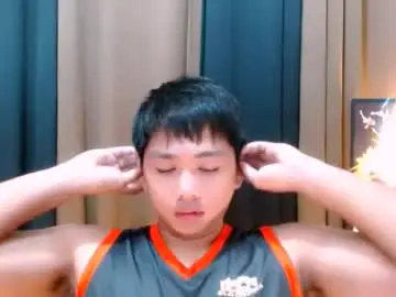 Chaturbate Adult Video Chat of mister_officer