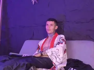 Chaturbate Sex Chat of paulo527