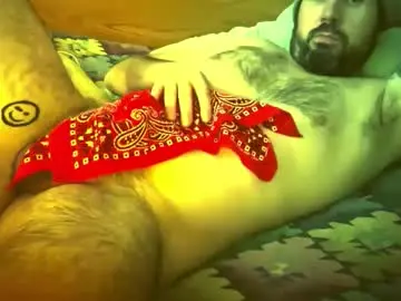 Chaturbate Adult Webcams of ryguy696911