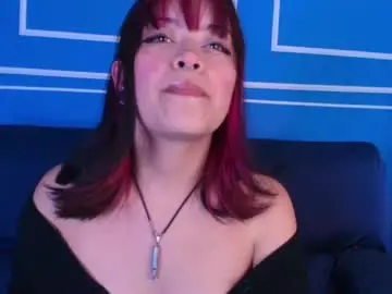 vanelope11 from chaturbate