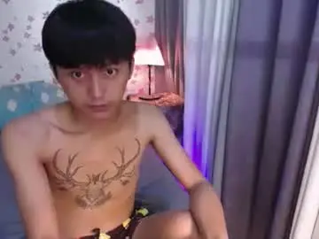 Chaturbate Live Sex Cam of asiansmokeyxx
