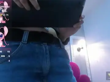 Chaturbate Sex Cam of bonniie_22