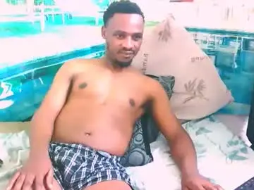 Chaturbate Adult Video Chat of ebonytiger69