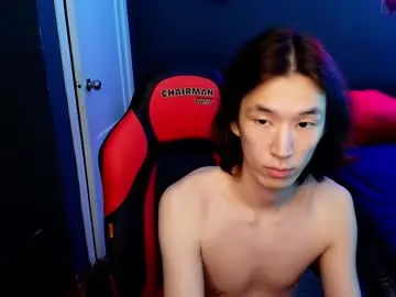 Chaturbate Free Porn Cam of jackson_lei