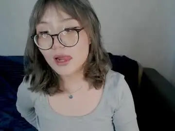 Chaturbate Adult Video Chat of im_erica