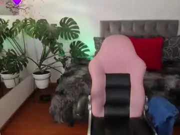 Chaturbate Adult Video Chat of namisunny