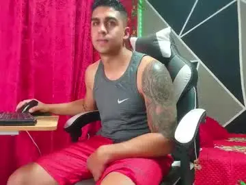 Chaturbate Sex Chat of astromgrey