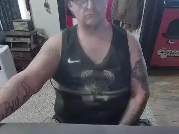 Chaturbate Adult Webcams of bigdbrillion