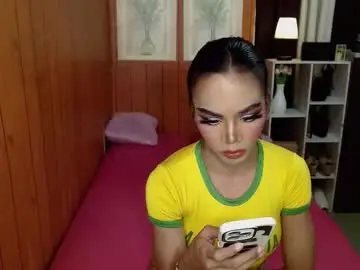 Chaturbate Private Sex Chat of gerogoussidney