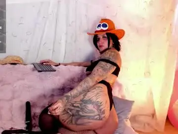 Chaturbate Private Sex Chat of kuraibi