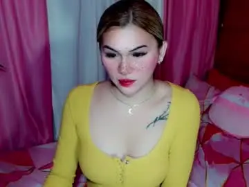 simplepinayx from chaturbate