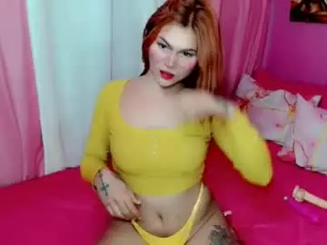 Chaturbate Live Porn of simplepinayx