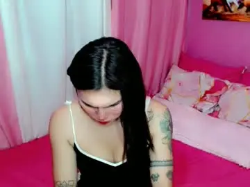 Chaturbate Adult Webcams of simplepinayx