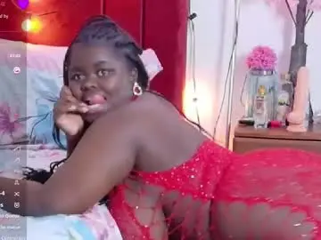 Chaturbate Free Porn Cam of thickebonyprincesss