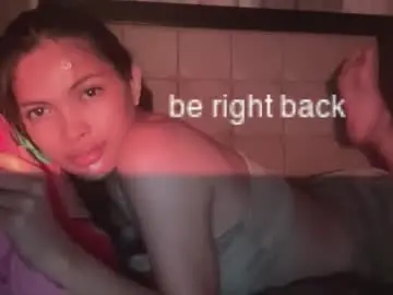 Chaturbate Free Porn Cam of amor_prinsesa