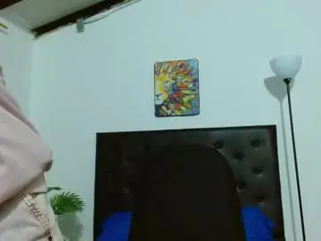 Chaturbate Private Sex Chat of maegor18