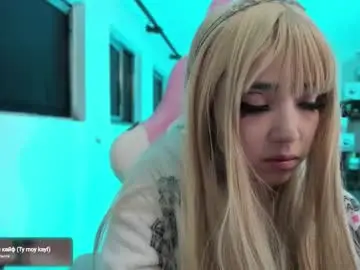 Chaturbate Adult Video Chat of meowmelf