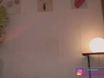 Chaturbate Adult Webcam of carolinerousev