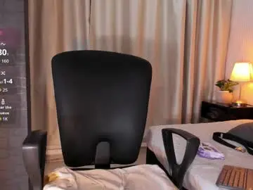 Chaturbate Adult Video Chat of lyan_twink