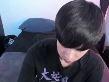 Chaturbate Adult Video Chat of andy_twiink