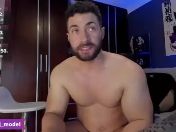 Chaturbate Sex Cam of cesar_joness