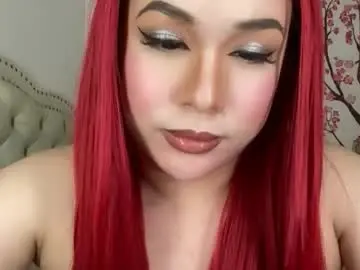 Chaturbate Nude Webcam of delicious_iya69