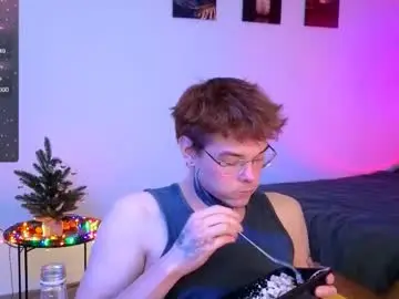 Chaturbate Private Sex Chat of denis_here