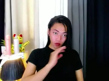 pinay_bella69 from chaturbate