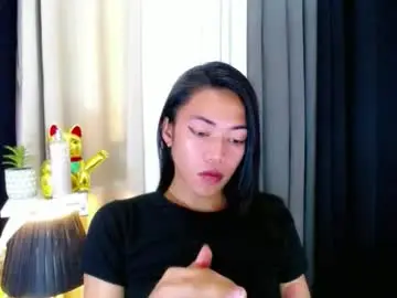 Chaturbate Adult Webcam of pinay_bella69