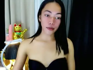 pinay_bella69 from chaturbate