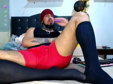 Chaturbate Private Sex Chat of sexy_big_man2