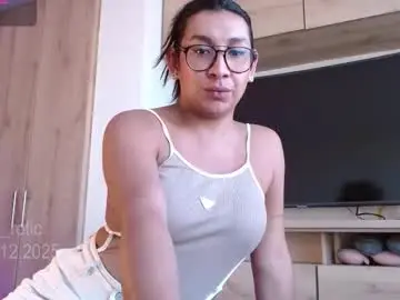 Chaturbate Private Sex Chat of em_rotic